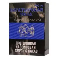 Богатырская сила Казеин 900г коробка