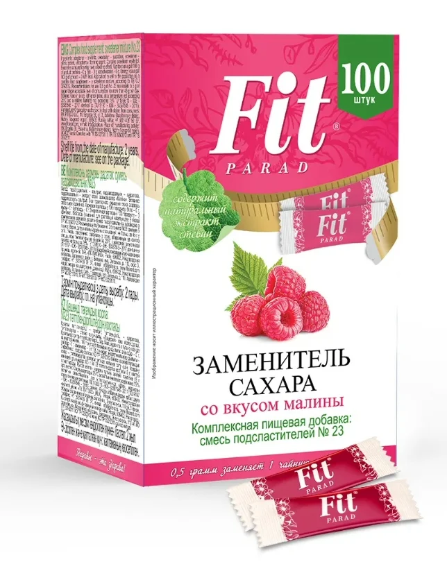 Fit Parad №23 смесь подсластителей (100шт/стики) Малина