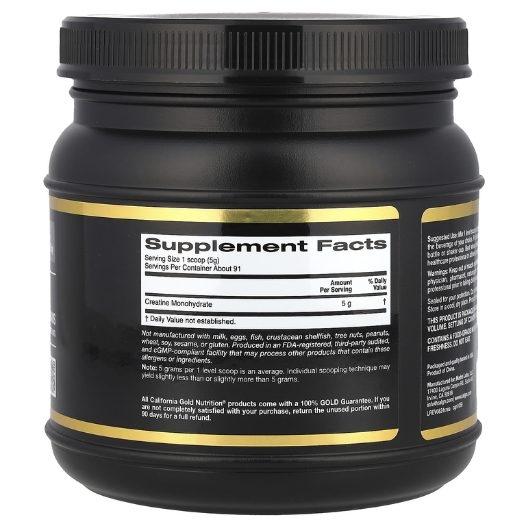 California Gold Nutrition Sport Creatine 514g