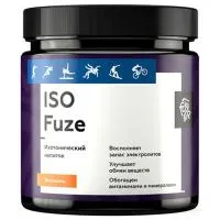 4UZE ISO Fuze
