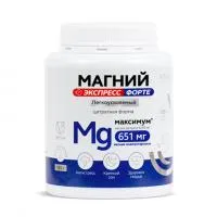 Vitauct Магний цитрат Экспресс Форте 130гр
