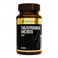 Awochactive Hyaluronic Acid 60caps