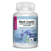 Chikalab Black Cumin Масло черного тмина с Q10 и каротиноидами 60капс