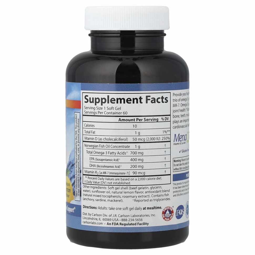 Carlson Elite Omega3 60softgels