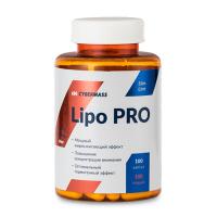 Cybermass Lipo Pro 100caps