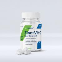 Cybermass Zinc+Vit C 60caps