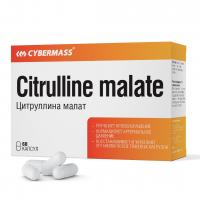 Cybermass Citruline malate 60caps