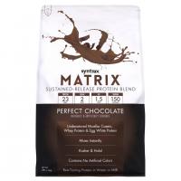 Syntrax Matrix 5.0
