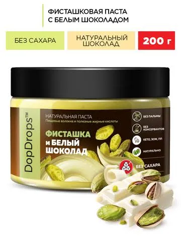DopDrops Паста десертная 200g Фисташка и белый шоколад 