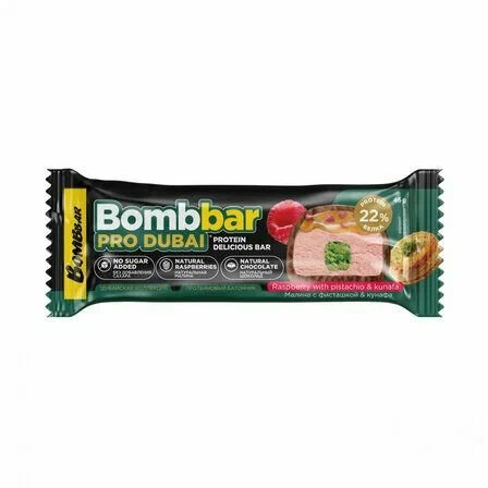 Bombbar Батончик глазированный 45г 