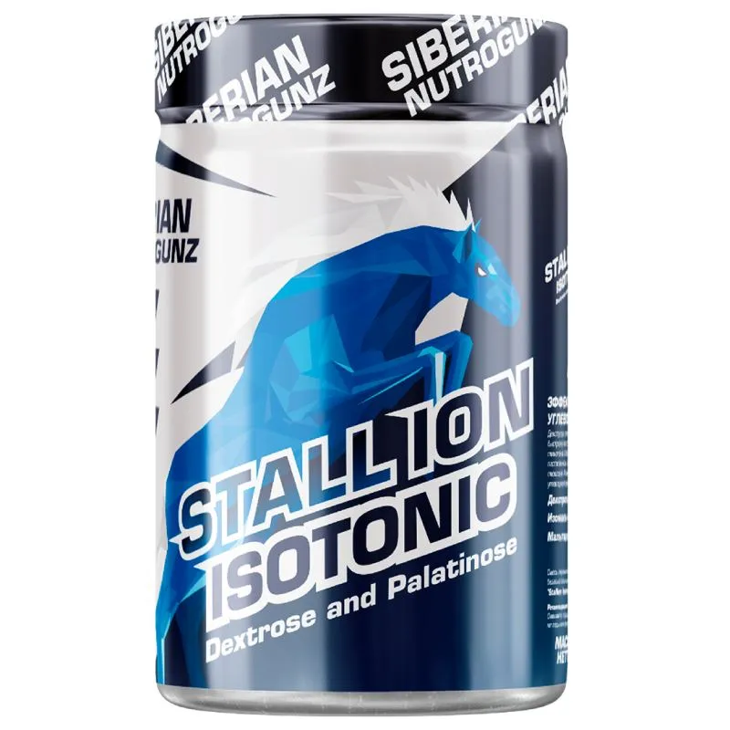 Siberian Nutrogunz Stallion Isotonic 200g