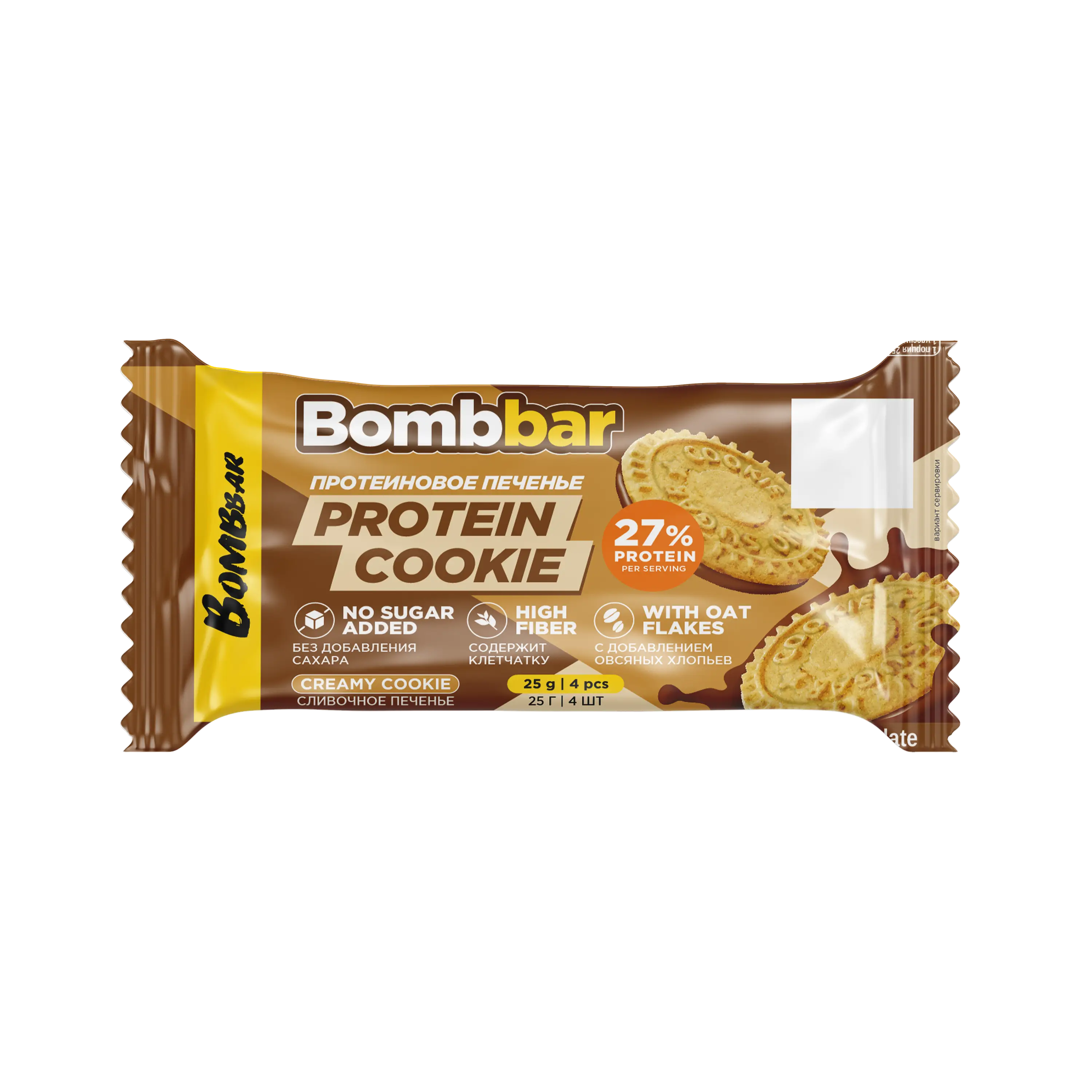 Bombbar Печенье с какао неглазированное с начинкой 25г Сливочное