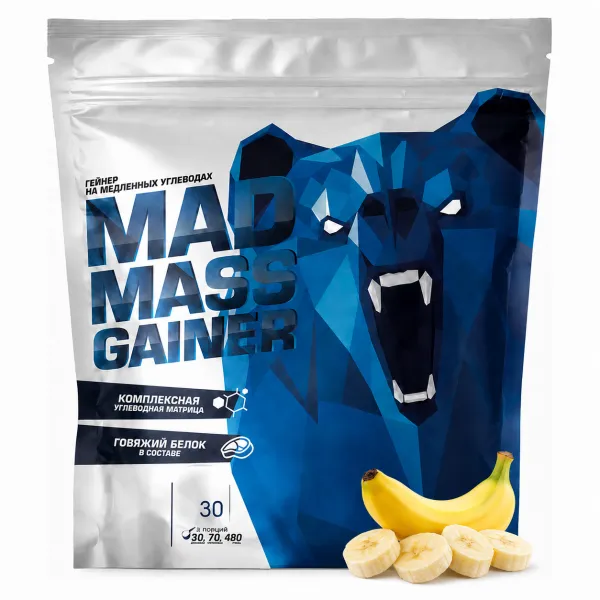 Siberian Nutrogunz Gainer MadMass 3600g