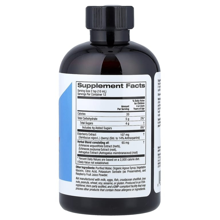 California Gold Nutrition Sambucus Сироп из бузины для детей 120ml