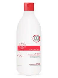 Constant Delight Bio Flowers Бальзам стабилизатор цвета 1000ml