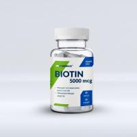 Cybermass Biotin 5000mcg 50caps
