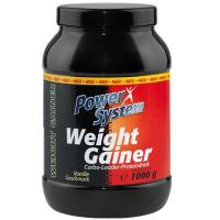 PS Weight Gainer 1kg