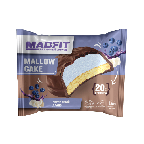 Mad Fit Печенье глазированное  45г Черничный драйв