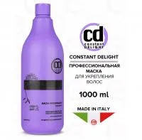 Constant Delight Bio Flowers Маска для укрепления волос 1000мл