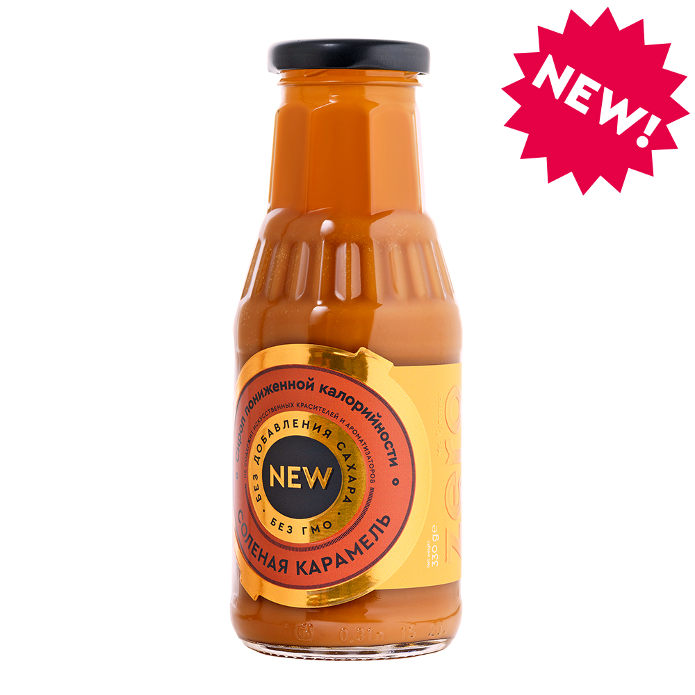 Mr.Djemius Zero Сиропы молочные 330ml (Соленая карамель)