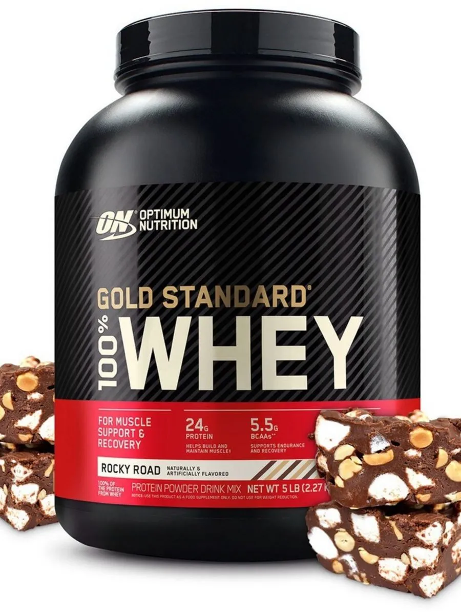 ON 100% Whey Gold Standard 2270g (Шоколадная крошка)