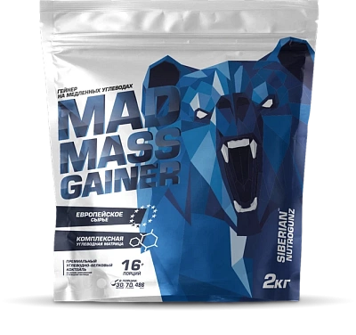 Siberian Nutrogunz Gainer MadMass 2000g