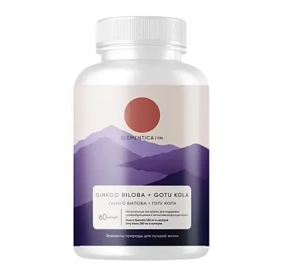 Elementica Ginkgo Biloba+Goty Kola 60caps