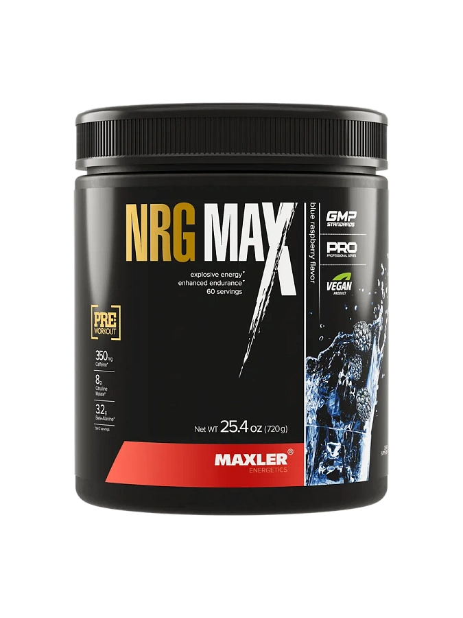 Maxler NRG MAX 