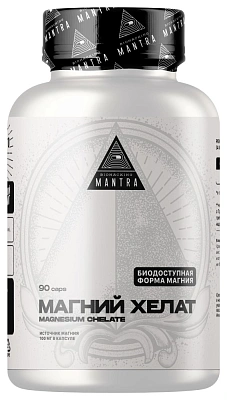 Biohacking MANTRA Magnesium Chelate 90caps