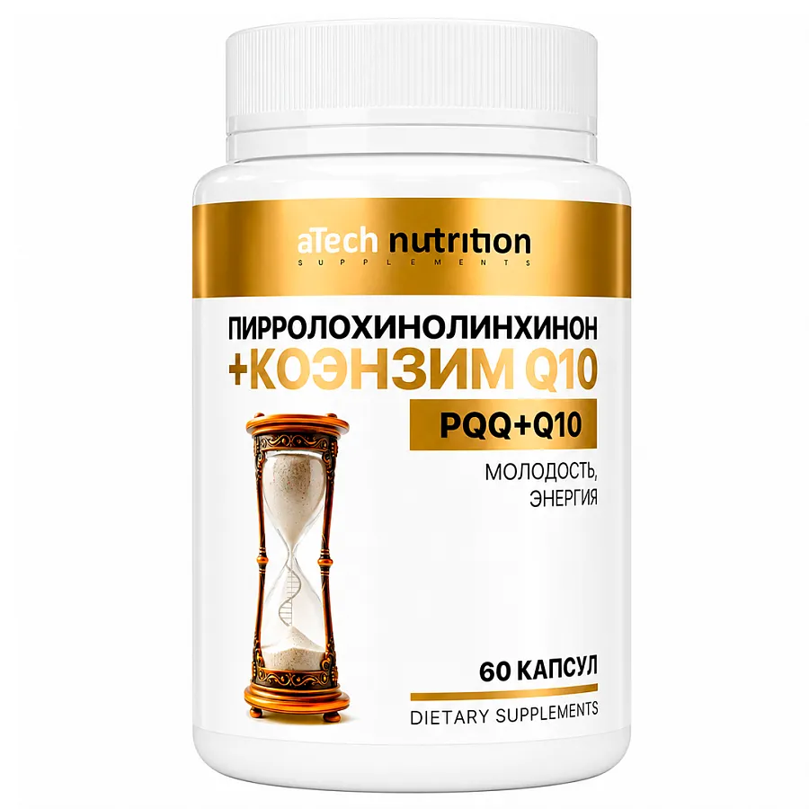 aTech nutrition Пирролохинолинхинон + Коэнзим  60caps