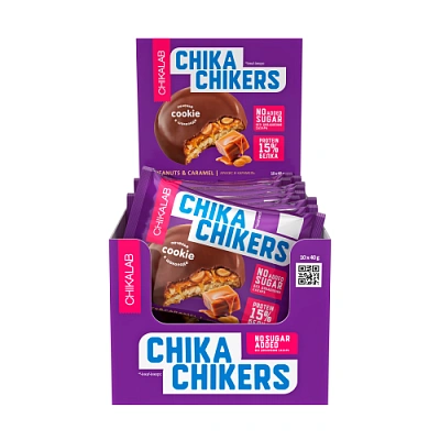 Chikalab Печенье глазированное 40г 