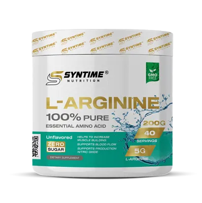 Syntime Nutrition Arginine 100% Pure 200g