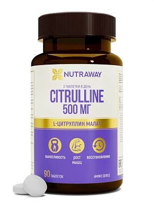 Nutraway Citrulline malat 500mg 90 tabs